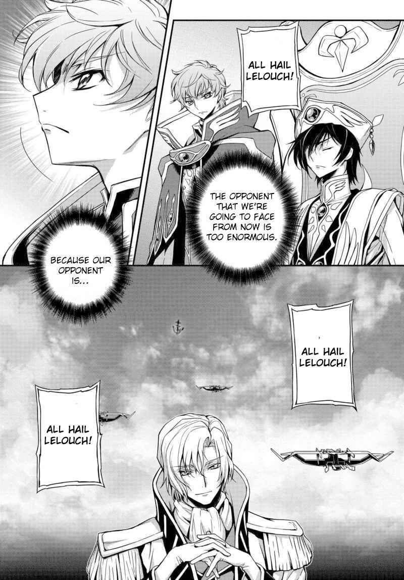 Page 32 Chapter 3 Code Geass: Lelouch of the Rebellion Re;