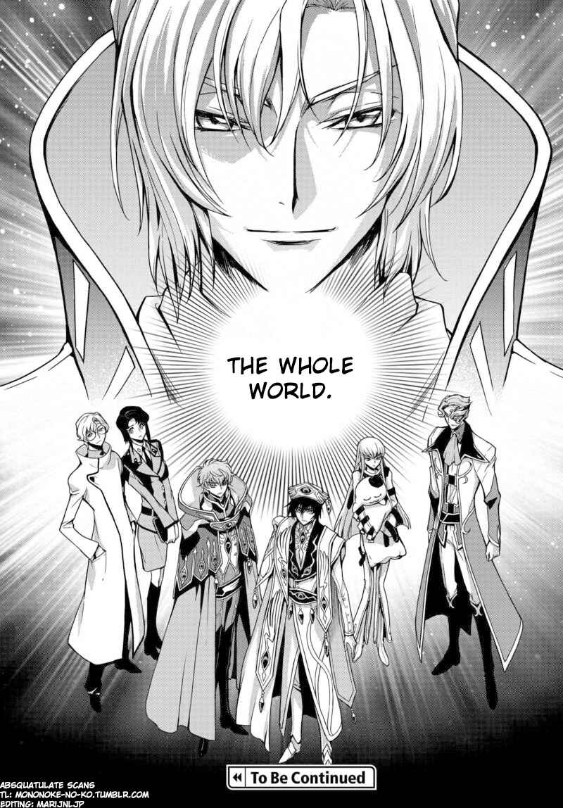 Page 33 Chapter 3 Code Geass: Lelouch of the Rebellion Re;