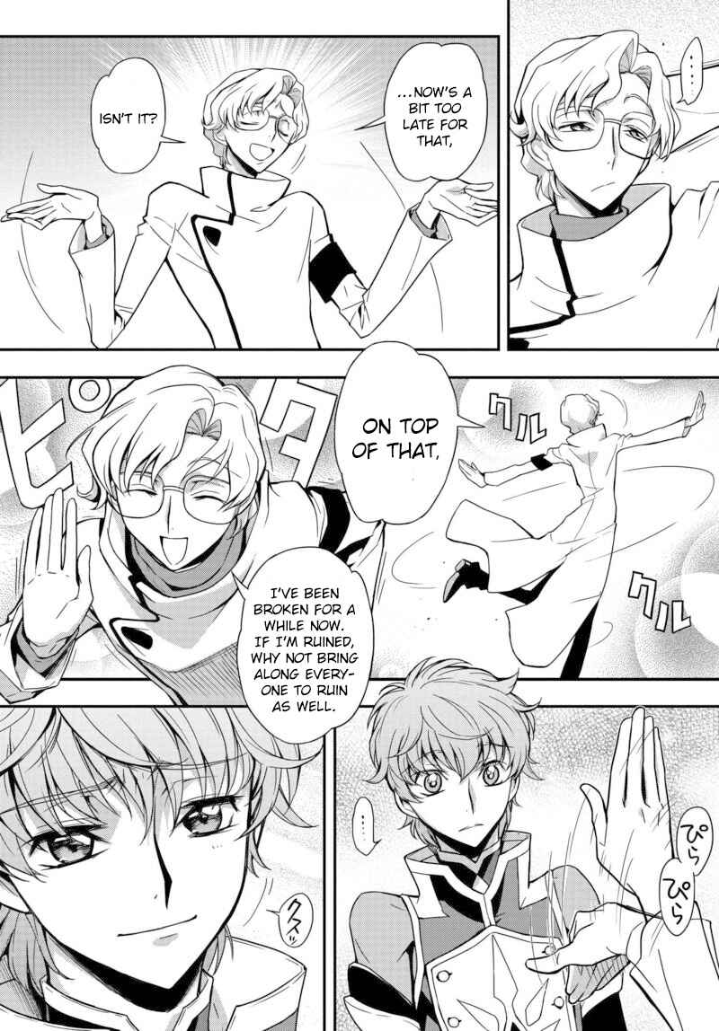Page 6 Chapter 3 Code Geass: Lelouch of the Rebellion Re;