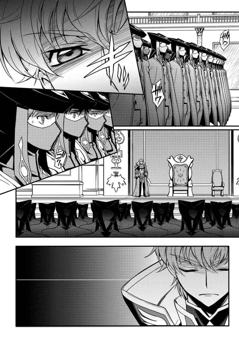 Page 9 Chapter 3 Code Geass: Lelouch of the Rebellion Re;