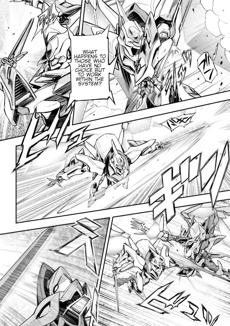 Page 18 Chapter 13 Code Geass: Lelouch of the Rebellion Re;
