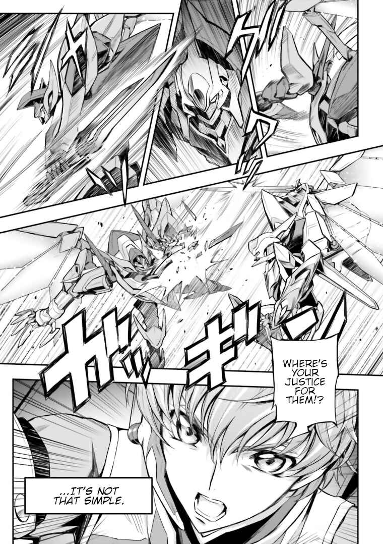 Page 19 Chapter 13 Code Geass: Lelouch of the Rebellion Re;