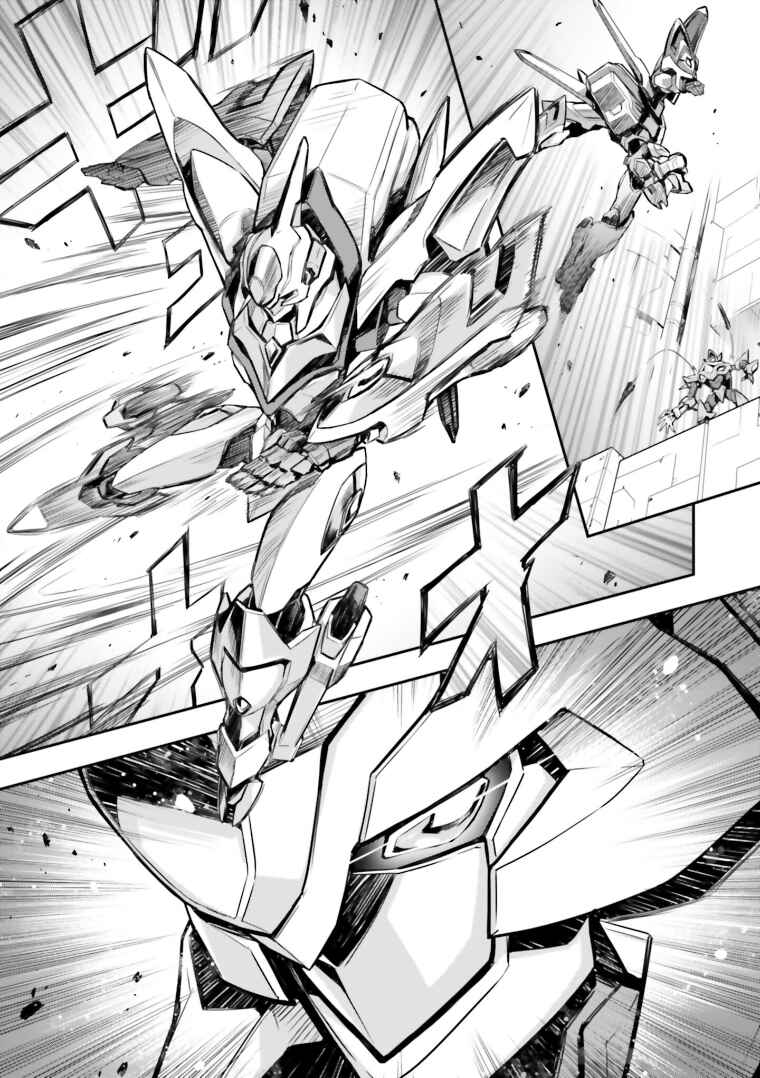 Page 30 Chapter 13 Code Geass: Lelouch of the Rebellion Re;