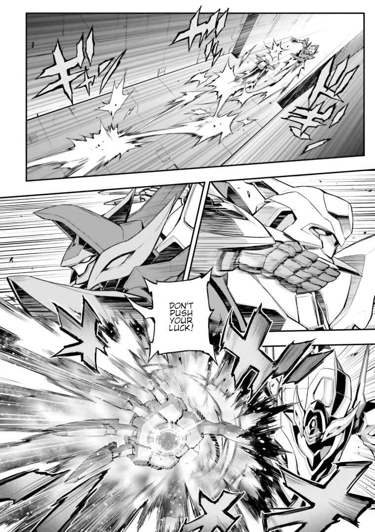 Page 32 Chapter 13 Code Geass: Lelouch of the Rebellion Re;