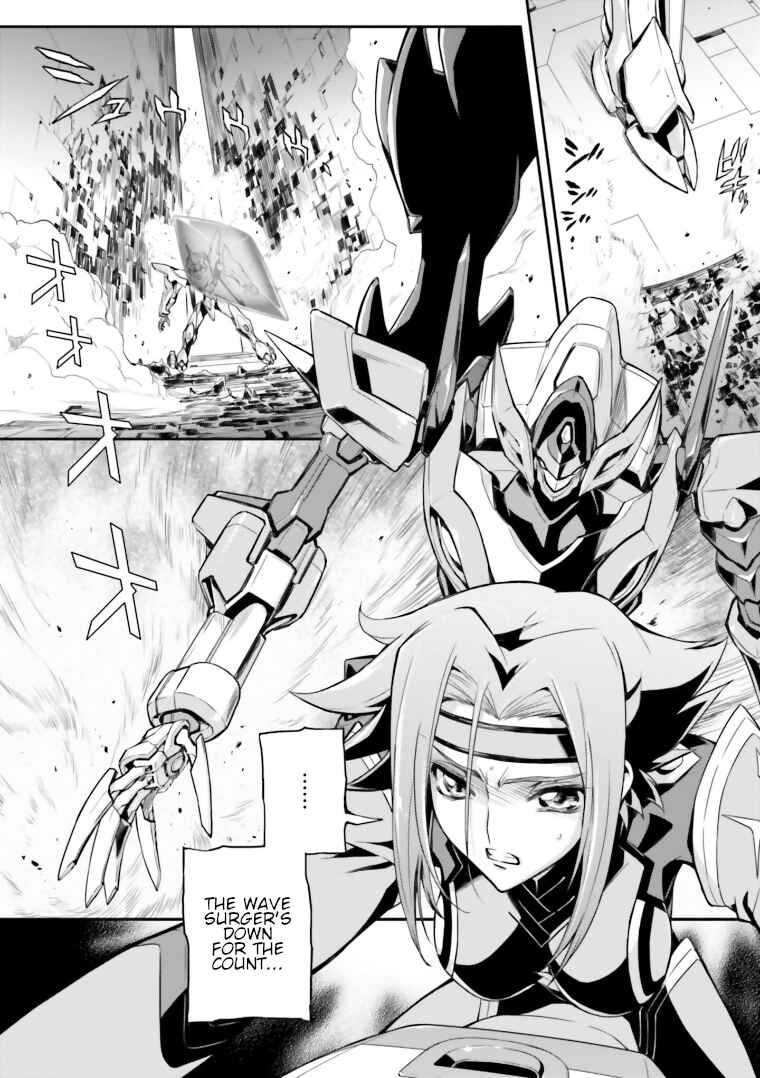 Page 34 Chapter 13 Code Geass: Lelouch of the Rebellion Re;