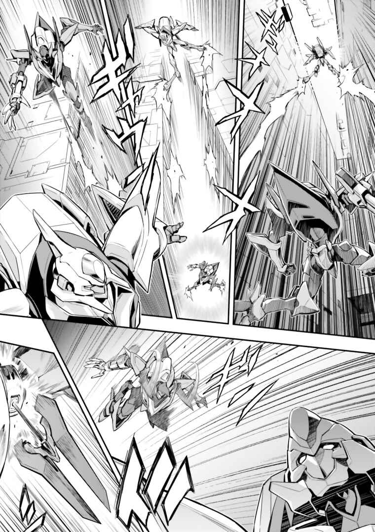 Page 38 Chapter 13 Code Geass: Lelouch of the Rebellion Re;
