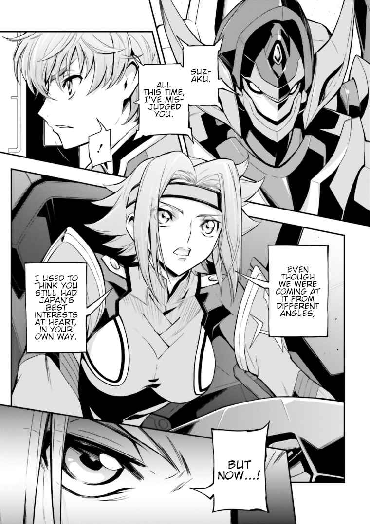 Page 4 Chapter 13 Code Geass: Lelouch of the Rebellion Re;