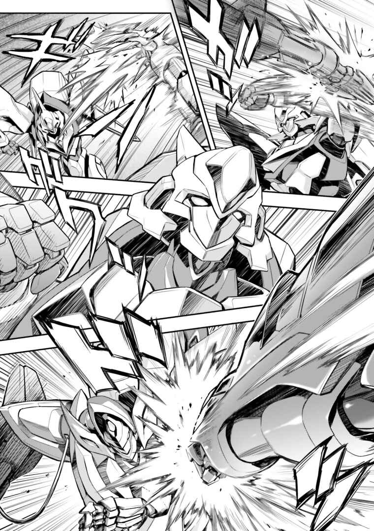 Page 40 Chapter 13 Code Geass: Lelouch of the Rebellion Re;