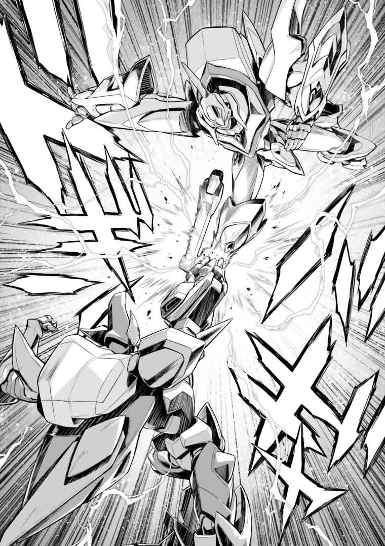 Page 48 Chapter 13 Code Geass: Lelouch of the Rebellion Re;