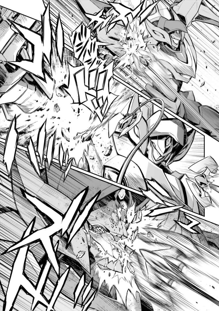 Page 51 Chapter 13 Code Geass: Lelouch of the Rebellion Re;