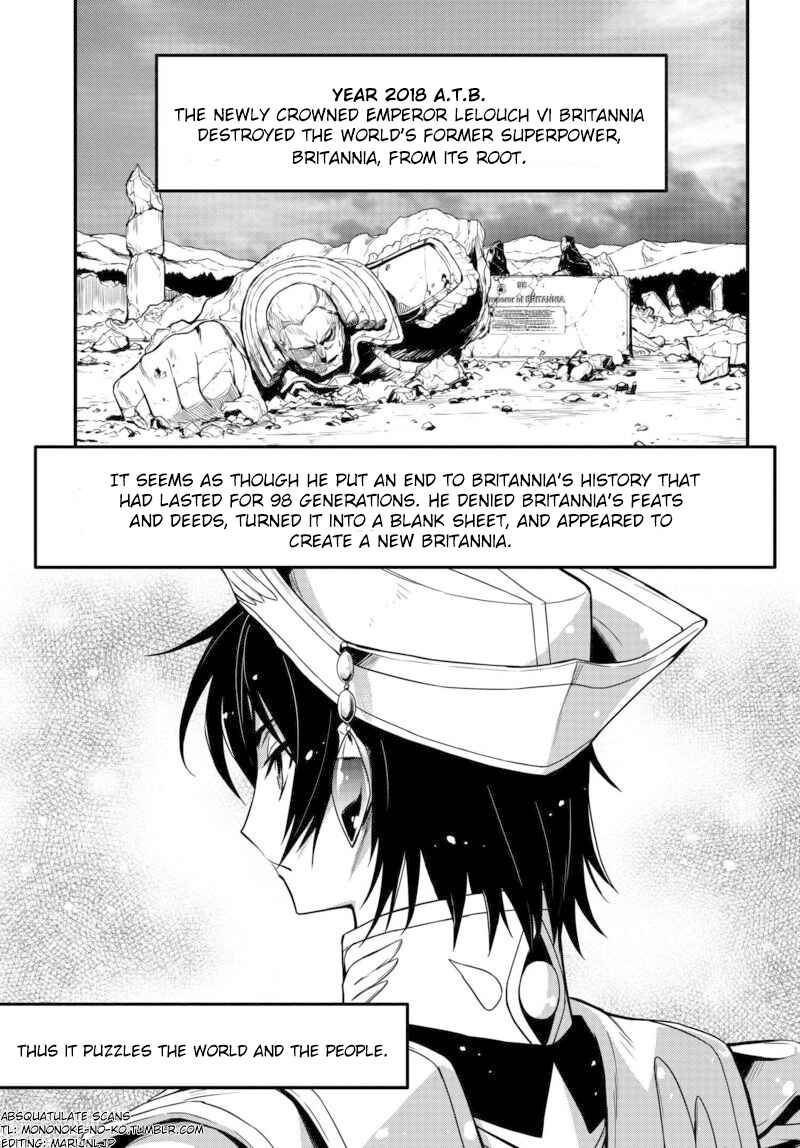Page 1 Chapter 4 Code Geass: Lelouch of the Rebellion Re;