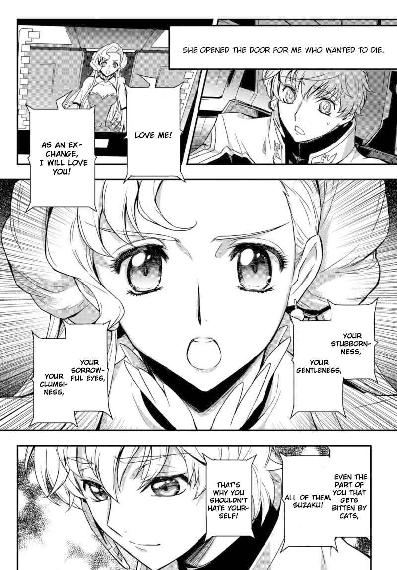 Page 14 Chapter 4 Code Geass: Lelouch of the Rebellion Re;