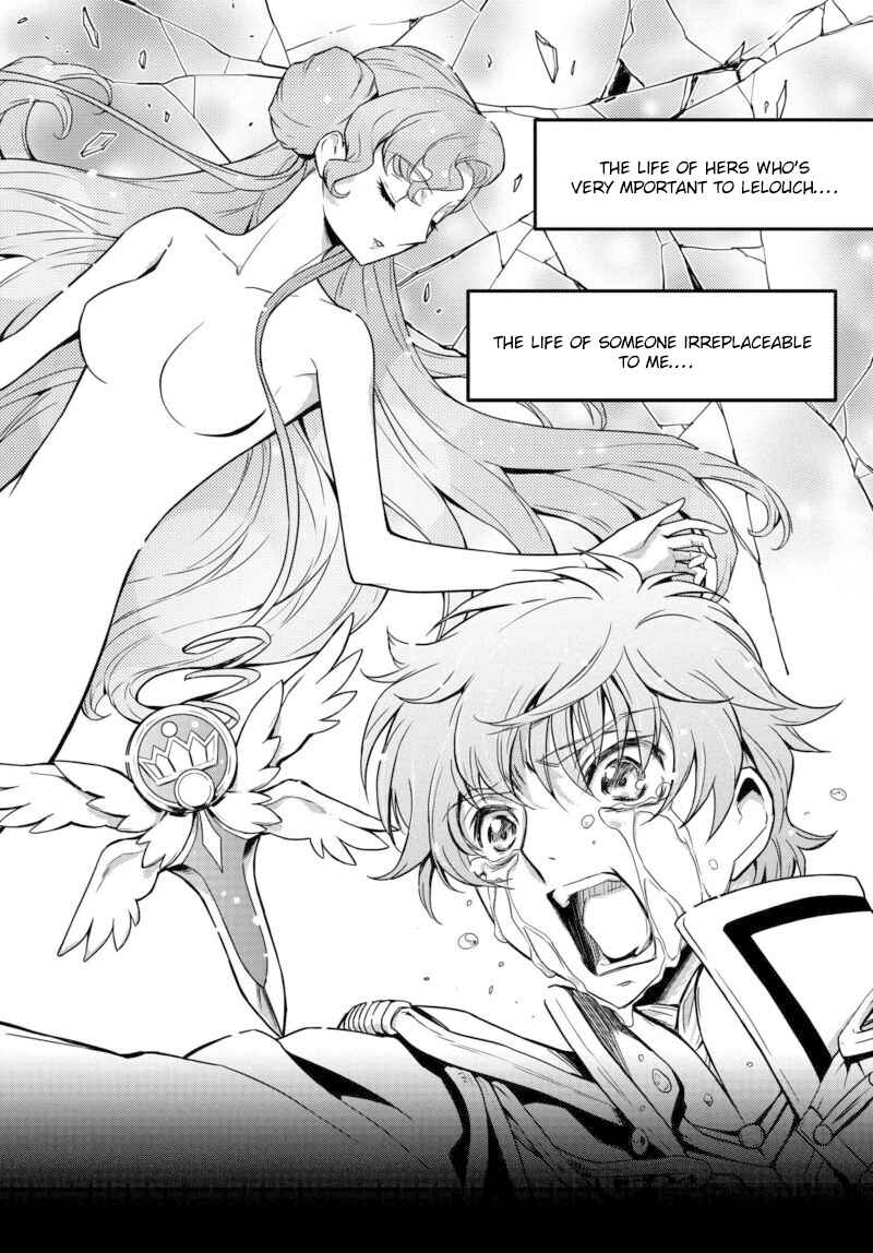 Page 19 Chapter 4 Code Geass: Lelouch of the Rebellion Re;