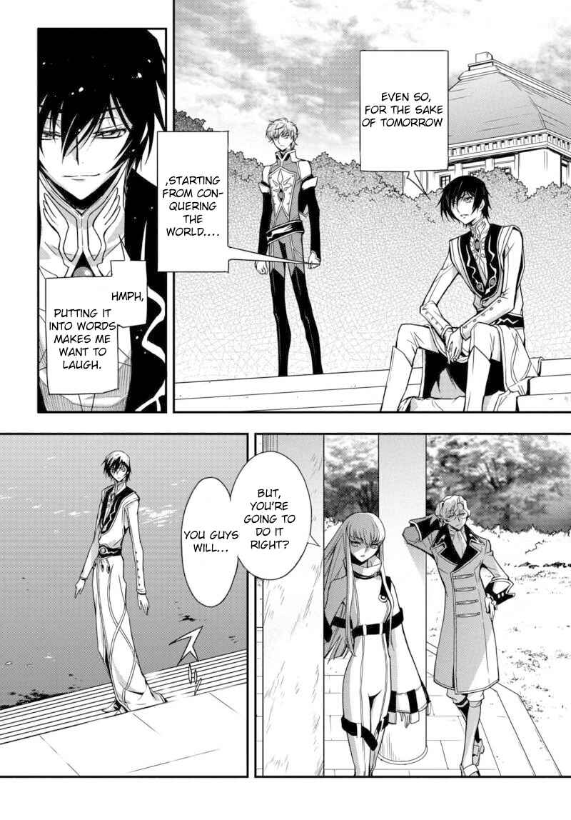 Page 23 Chapter 4 Code Geass: Lelouch of the Rebellion Re;