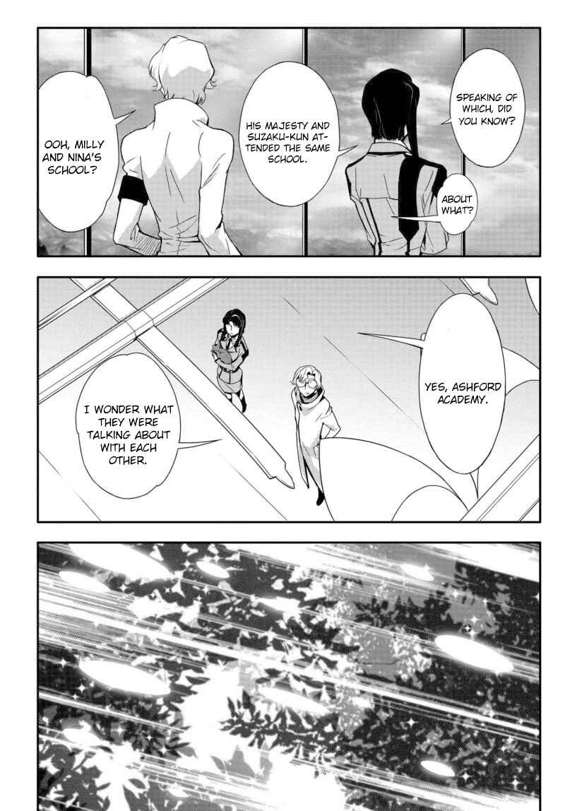 Page 7 Chapter 4 Code Geass: Lelouch of the Rebellion Re;