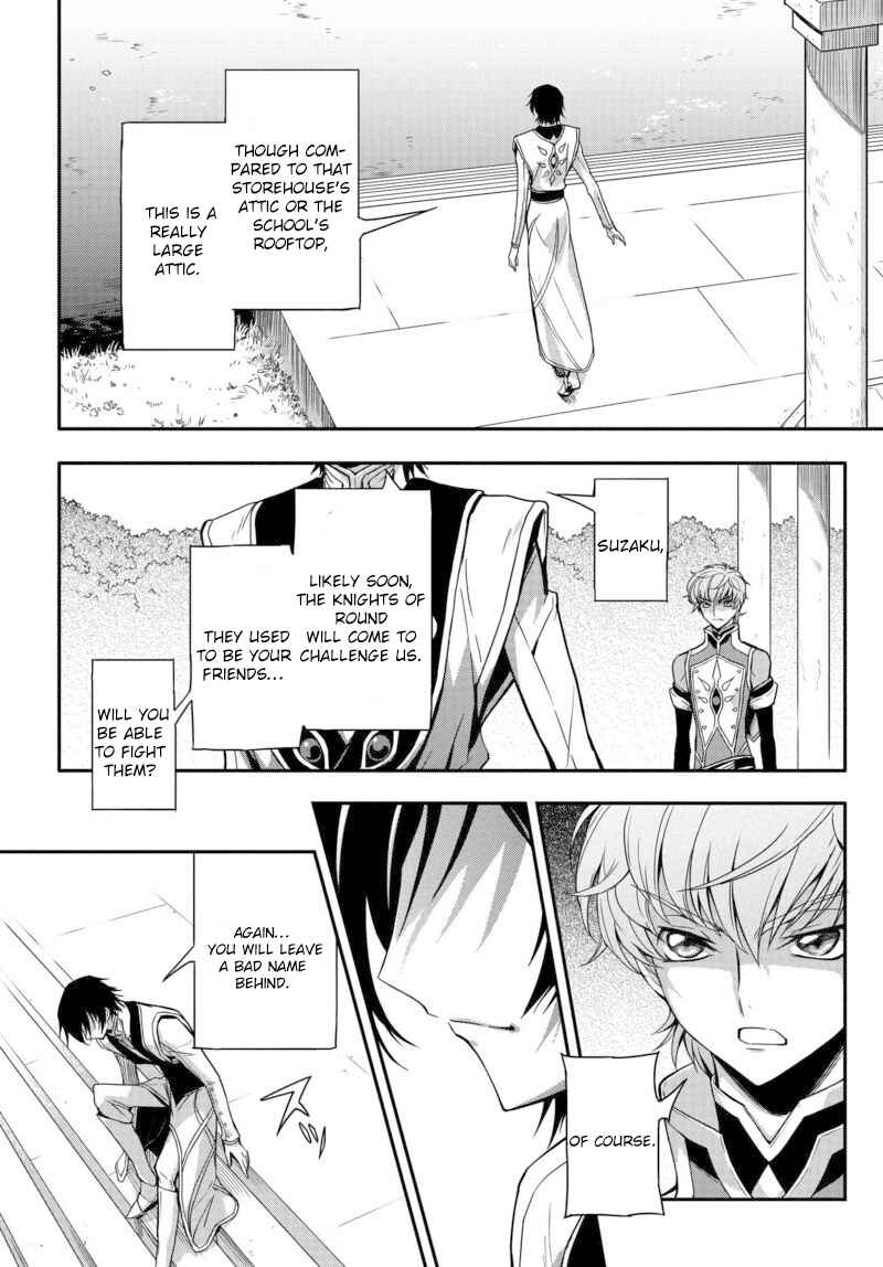 Page 9 Chapter 4 Code Geass: Lelouch of the Rebellion Re;