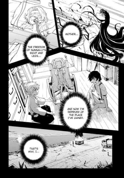 Page 15 Chapter 2 Code Geass: Lelouch of the Rebellion Re;