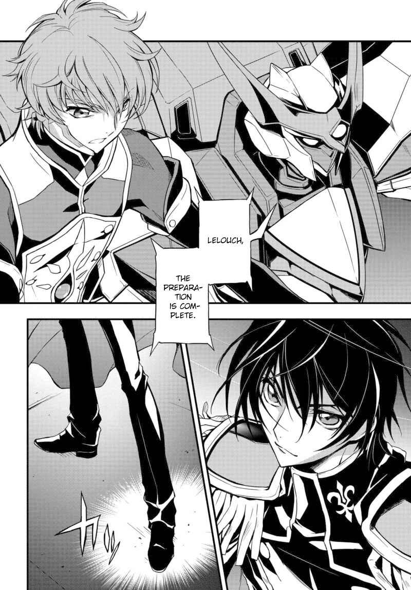 Page 18 Chapter 2 Code Geass: Lelouch of the Rebellion Re;