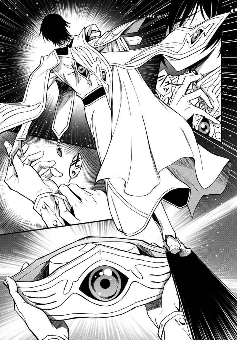 Page 19 Chapter 2 Code Geass: Lelouch of the Rebellion Re;