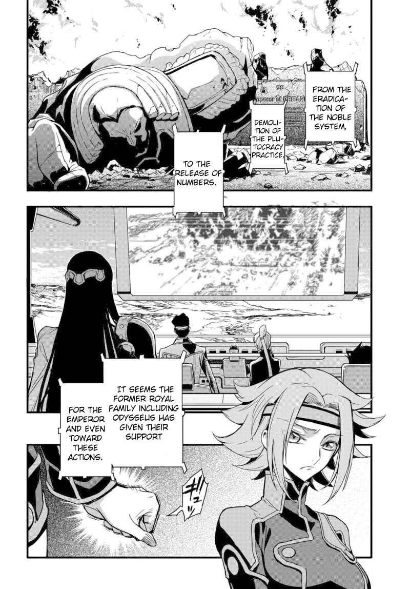 Page 29 Chapter 2 Code Geass: Lelouch of the Rebellion Re;