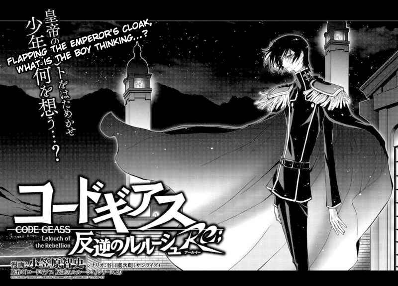 Page 4 Chapter 2 Code Geass: Lelouch of the Rebellion Re;