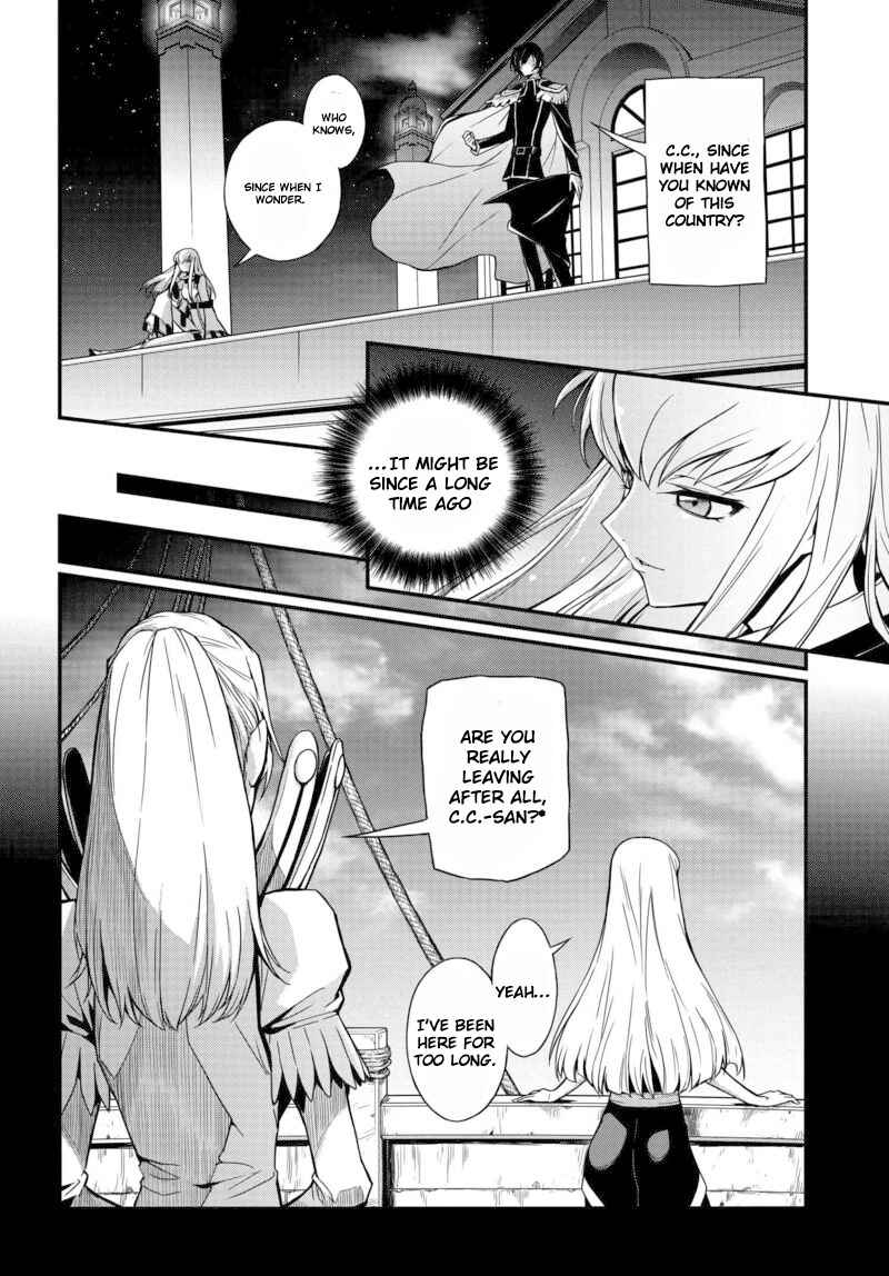 Page 7 Chapter 2 Code Geass: Lelouch of the Rebellion Re;