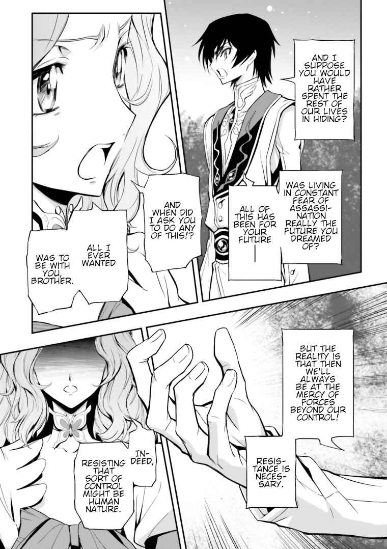 Page 15 Chapter 14 Code Geass: Lelouch of the Rebellion Re;