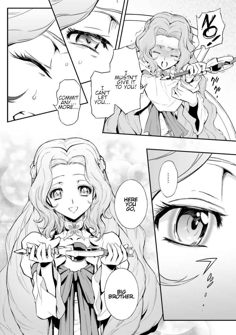 Page 21 Chapter 14 Code Geass: Lelouch of the Rebellion Re;