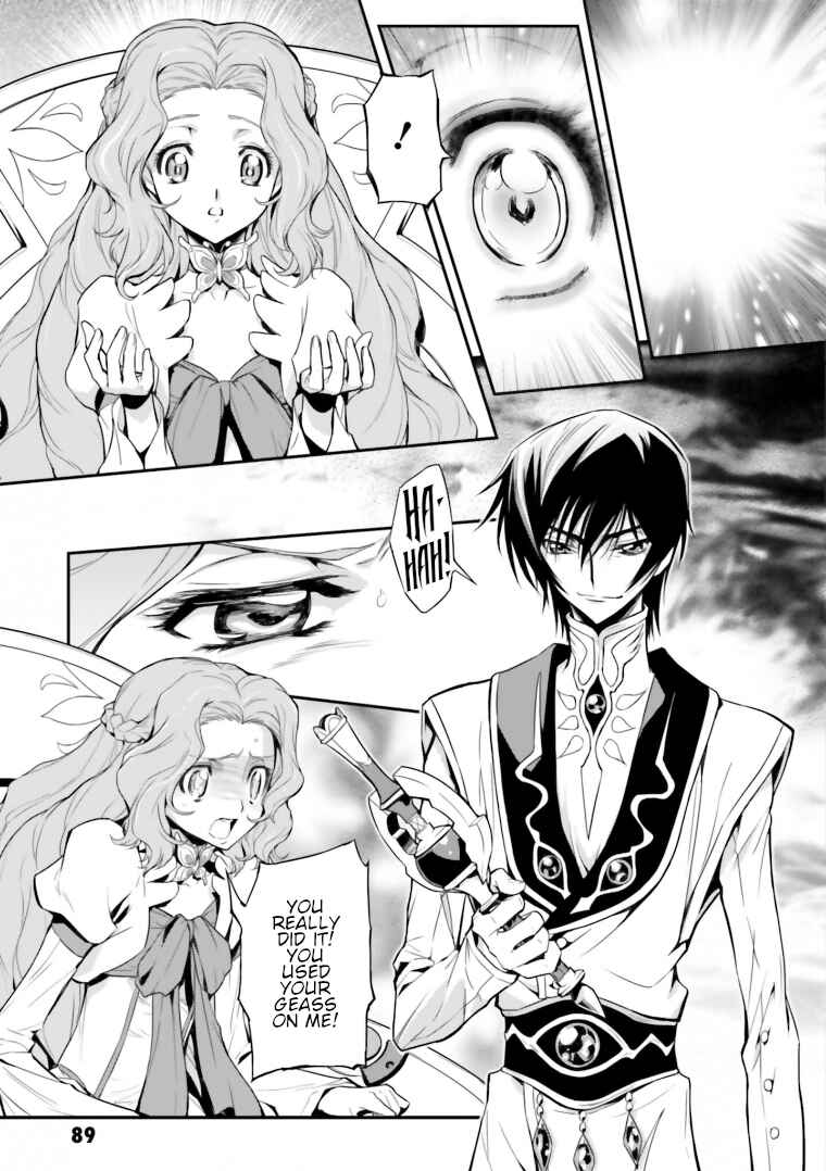 Page 25 Chapter 14 Code Geass: Lelouch of the Rebellion Re;