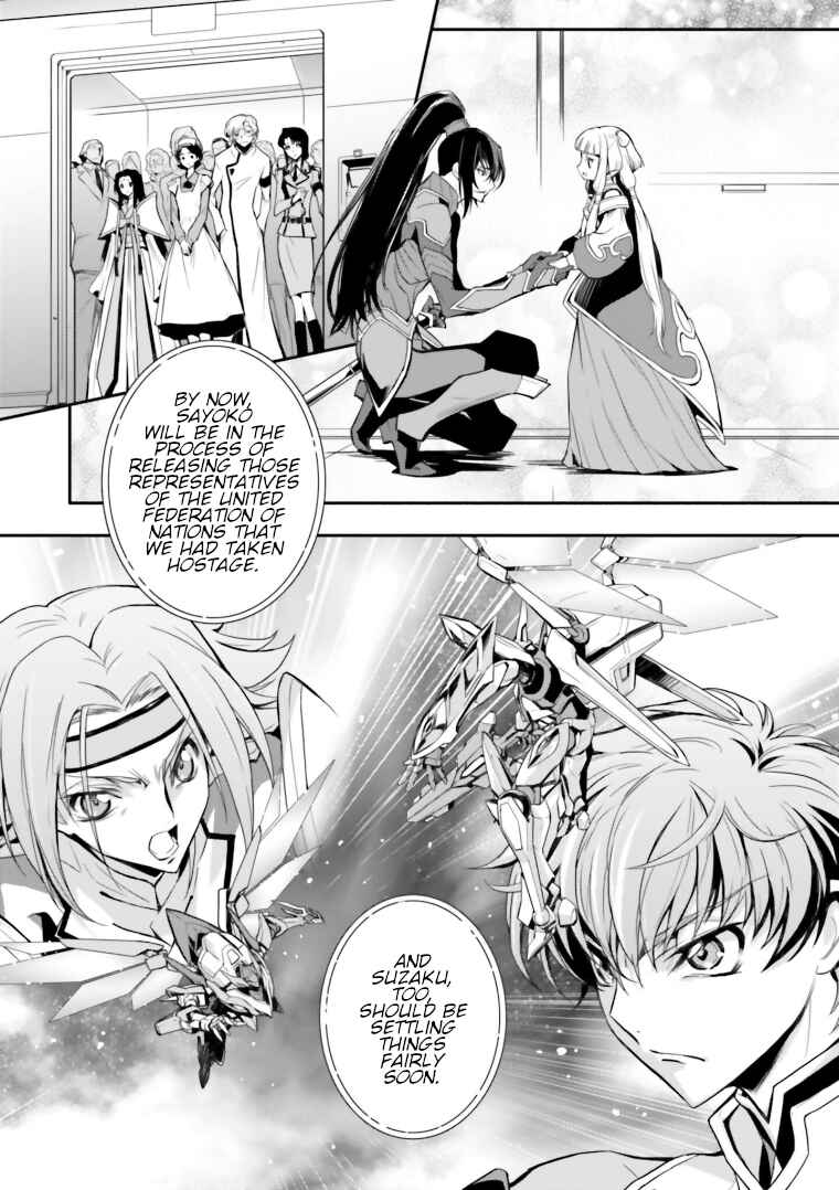 Page 5 Chapter 14 Code Geass: Lelouch of the Rebellion Re;