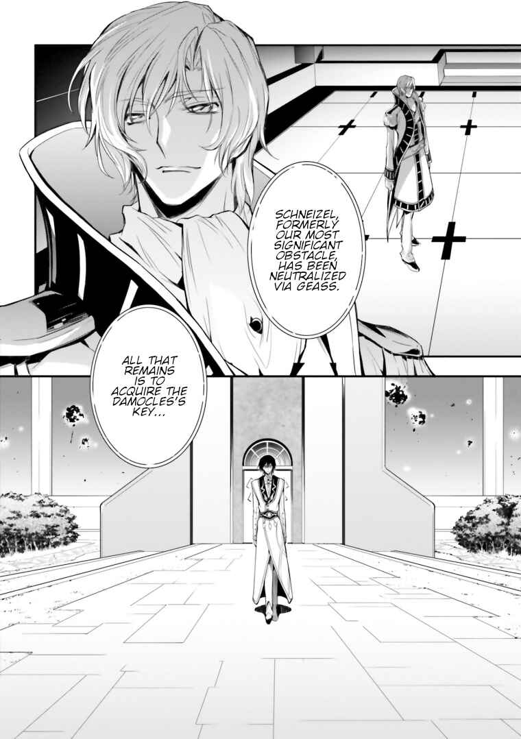 Page 6 Chapter 14 Code Geass: Lelouch of the Rebellion Re;