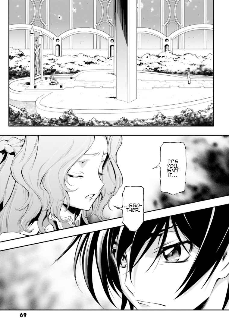 Page 7 Chapter 14 Code Geass: Lelouch of the Rebellion Re;