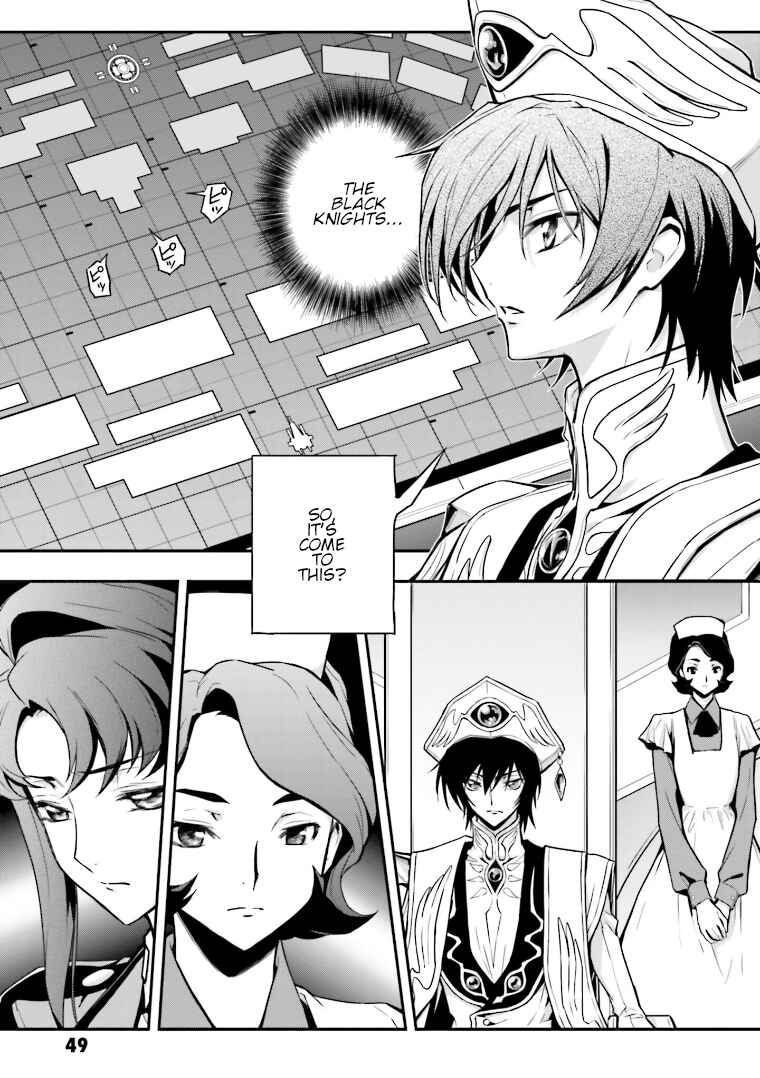 Page 13 Chapter 10 Code Geass: Lelouch of the Rebellion Re;
