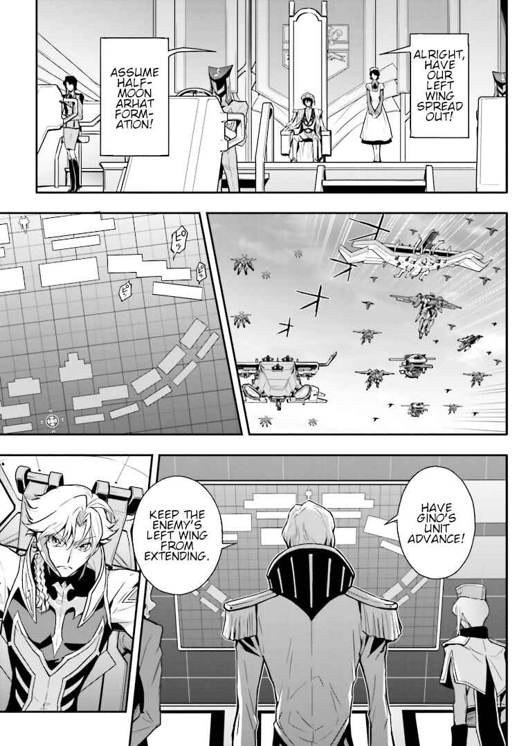 Page 14 Chapter 10 Code Geass: Lelouch of the Rebellion Re;