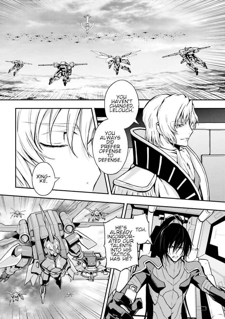 Page 18 Chapter 10 Code Geass: Lelouch of the Rebellion Re;