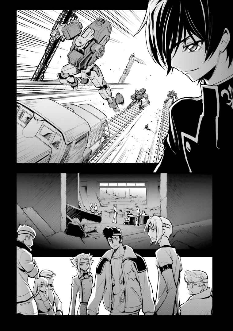 Page 24 Chapter 10 Code Geass: Lelouch of the Rebellion Re;