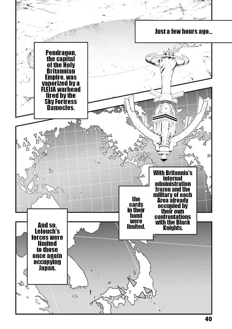 Page 5 Chapter 10 Code Geass: Lelouch of the Rebellion Re;