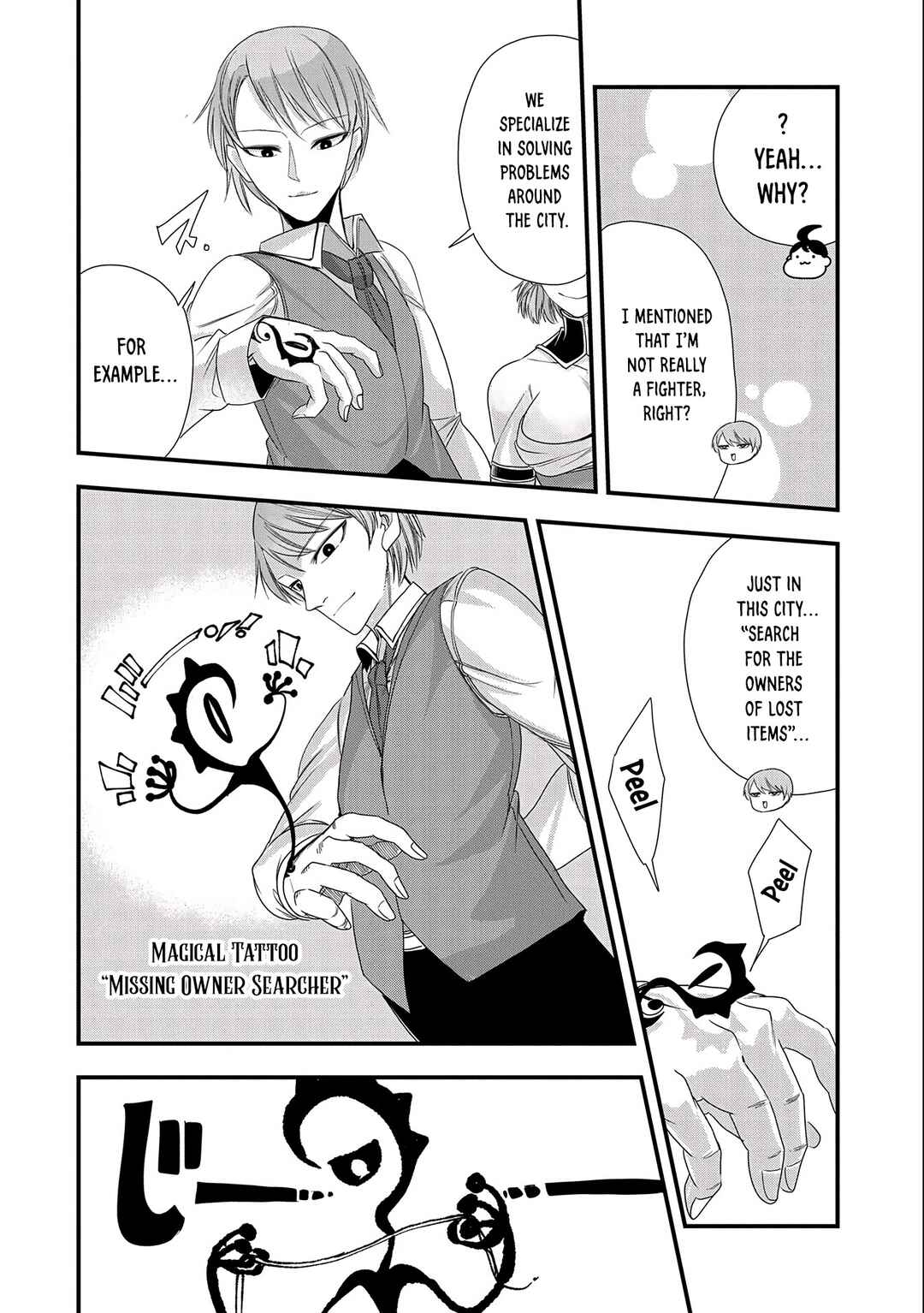 Page 22 Chapter 9 Umareta Chokugo ni Suterareta kedo, Zensei ga Taikensha datta node Yoyuu de Ikitemasu ~Saikyou Akachan Daibousou~
