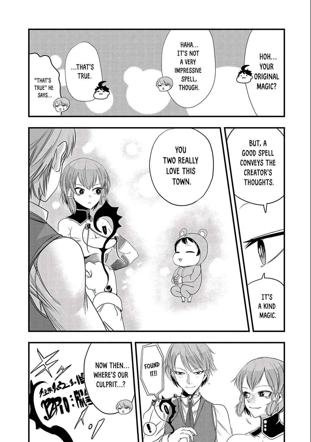 Page 23 Chapter 9 Umareta Chokugo ni Suterareta kedo, Zensei ga Taikensha datta node Yoyuu de Ikitemasu ~Saikyou Akachan Daibousou~