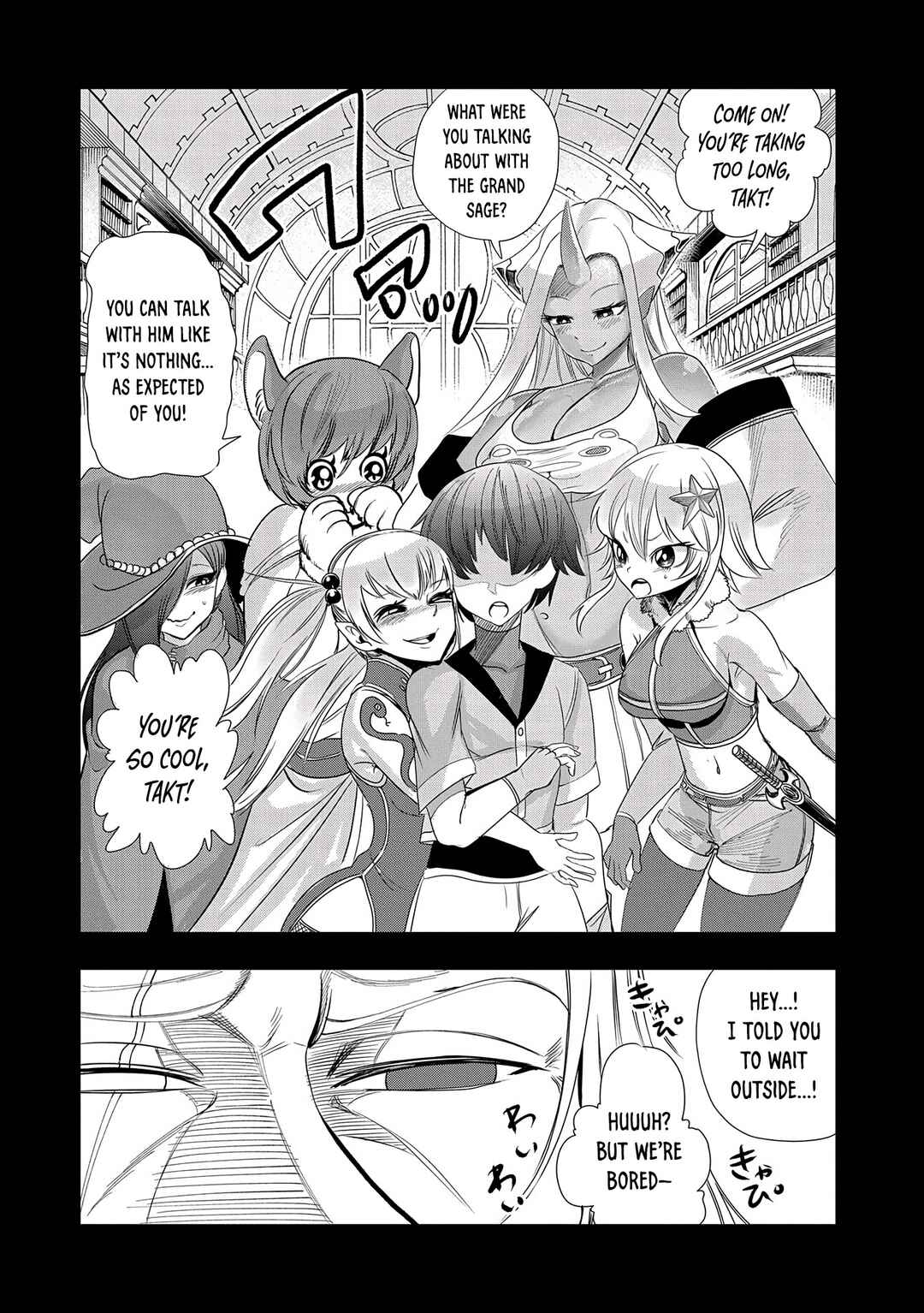 Page 21 Chapter 4 Umareta Chokugo ni Suterareta kedo, Zensei ga Taikensha datta node Yoyuu de Ikitemasu ~Saikyou Akachan Daibousou~