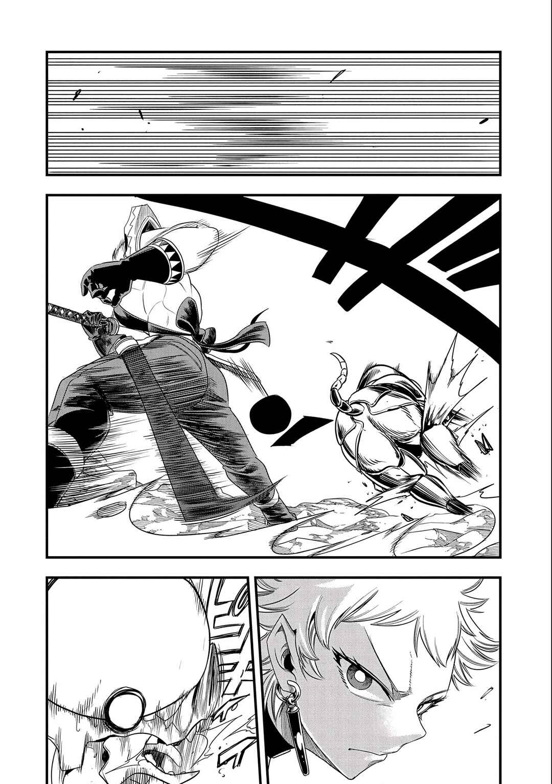 Page 6 Chapter 17 Umareta Chokugo ni Suterareta kedo, Zensei ga Taikensha datta node Yoyuu de Ikitemasu ~Saikyou Akachan Daibousou~