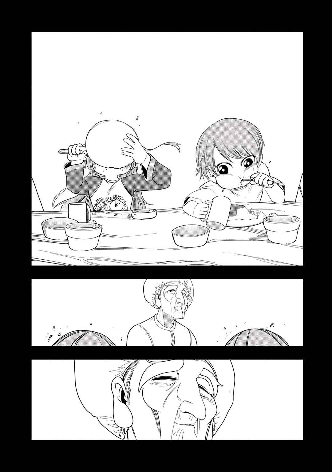 Page 21 Chapter 13 Umareta Chokugo ni Suterareta kedo, Zensei ga Taikensha datta node Yoyuu de Ikitemasu ~Saikyou Akachan Daibousou~
