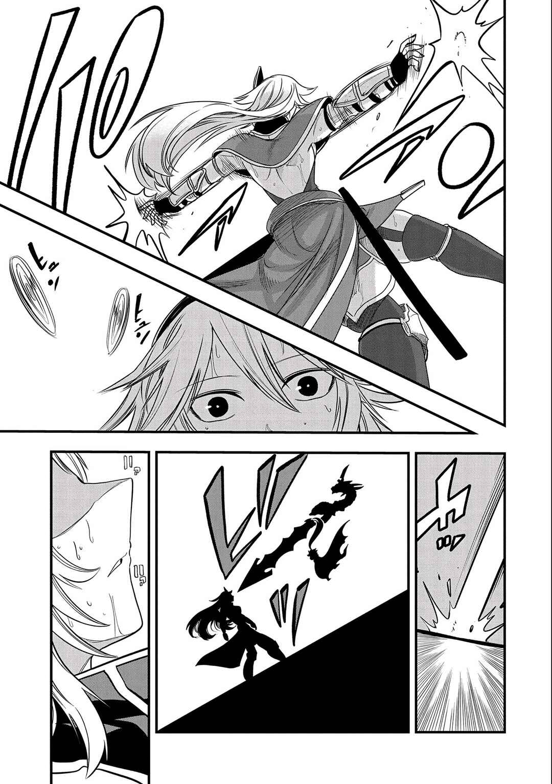 Page 25 Chapter 13 Umareta Chokugo ni Suterareta kedo, Zensei ga Taikensha datta node Yoyuu de Ikitemasu ~Saikyou Akachan Daibousou~