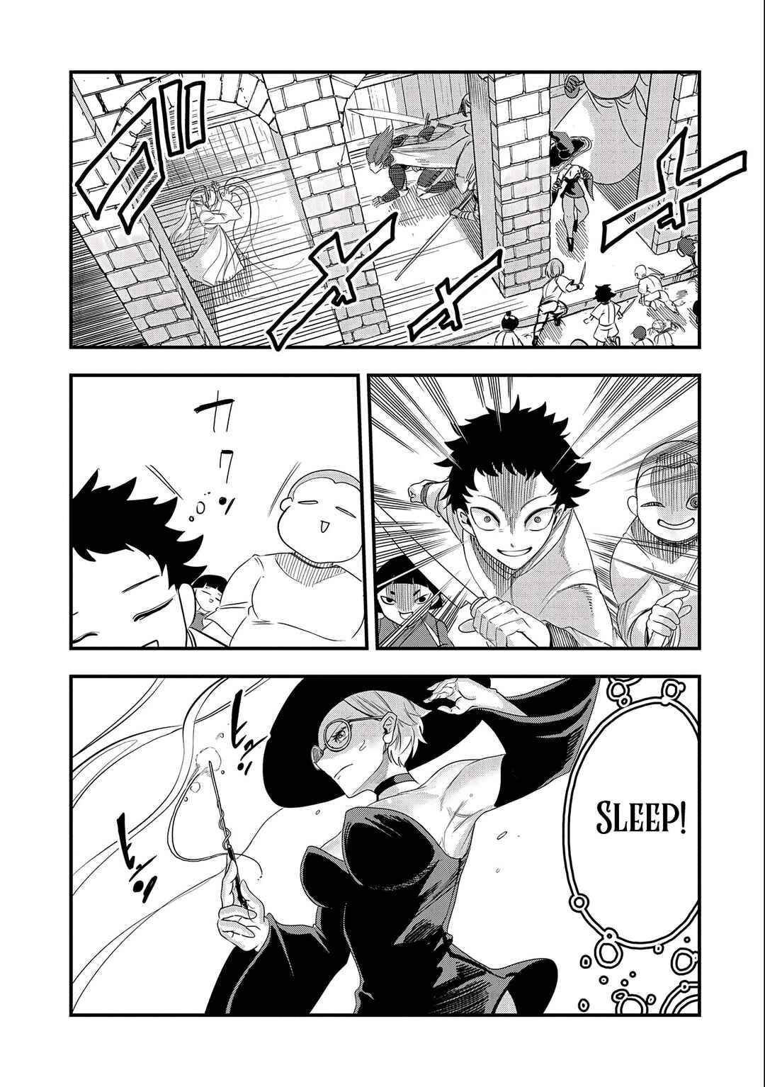 Page 17 Chapter 10 Umareta Chokugo ni Suterareta kedo, Zensei ga Taikensha datta node Yoyuu de Ikitemasu ~Saikyou Akachan Daibousou~