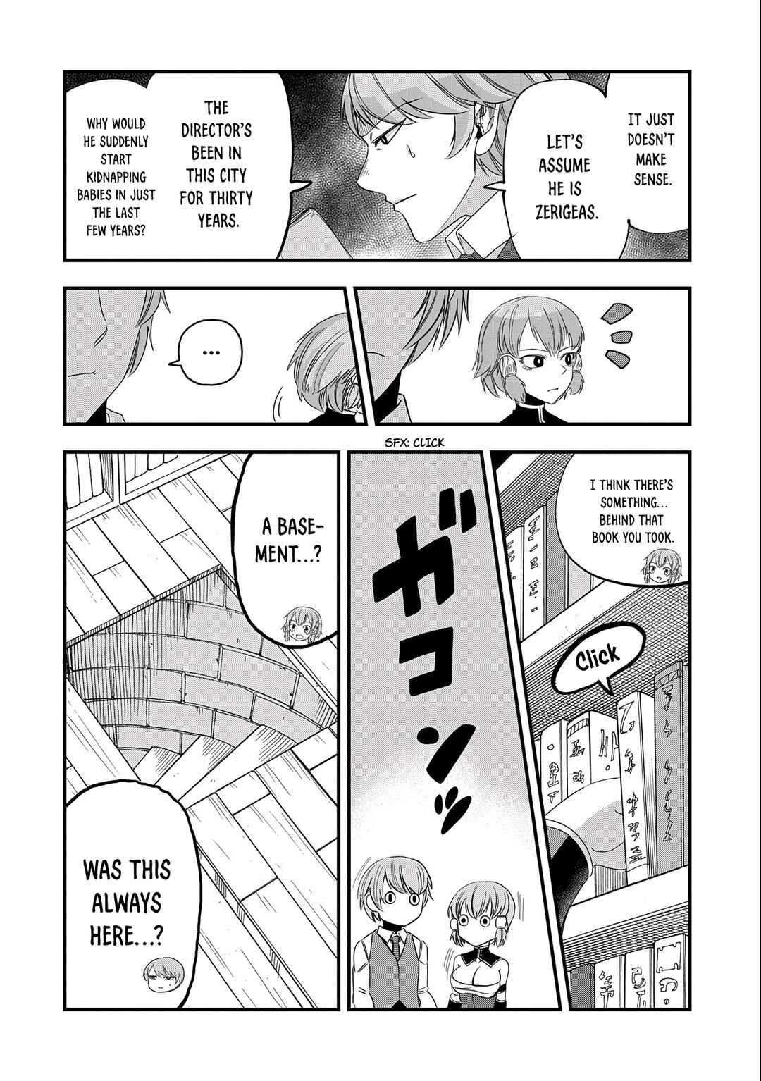 Page 26 Chapter 10 Umareta Chokugo ni Suterareta kedo, Zensei ga Taikensha datta node Yoyuu de Ikitemasu ~Saikyou Akachan Daibousou~