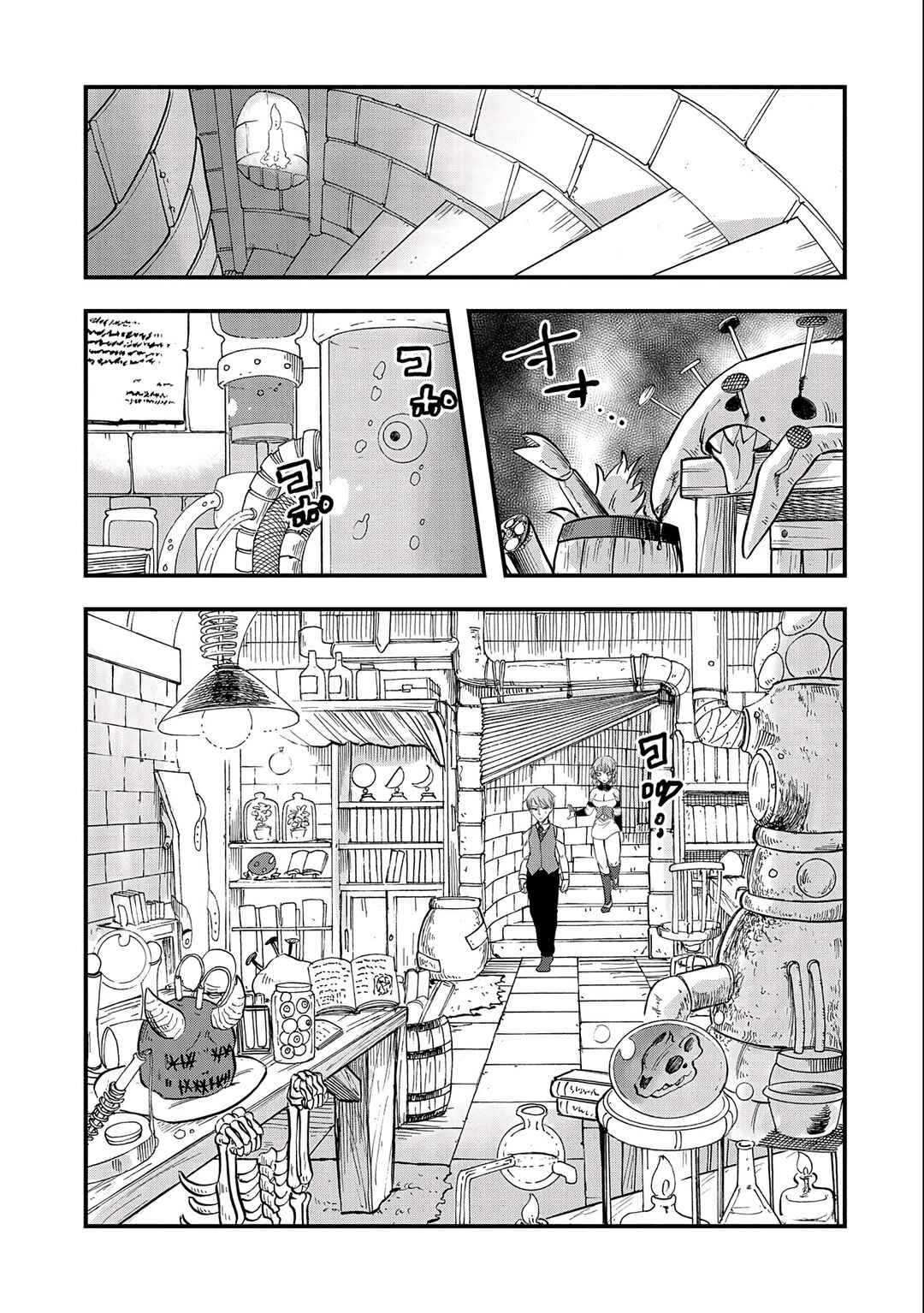 Page 27 Chapter 10 Umareta Chokugo ni Suterareta kedo, Zensei ga Taikensha datta node Yoyuu de Ikitemasu ~Saikyou Akachan Daibousou~
