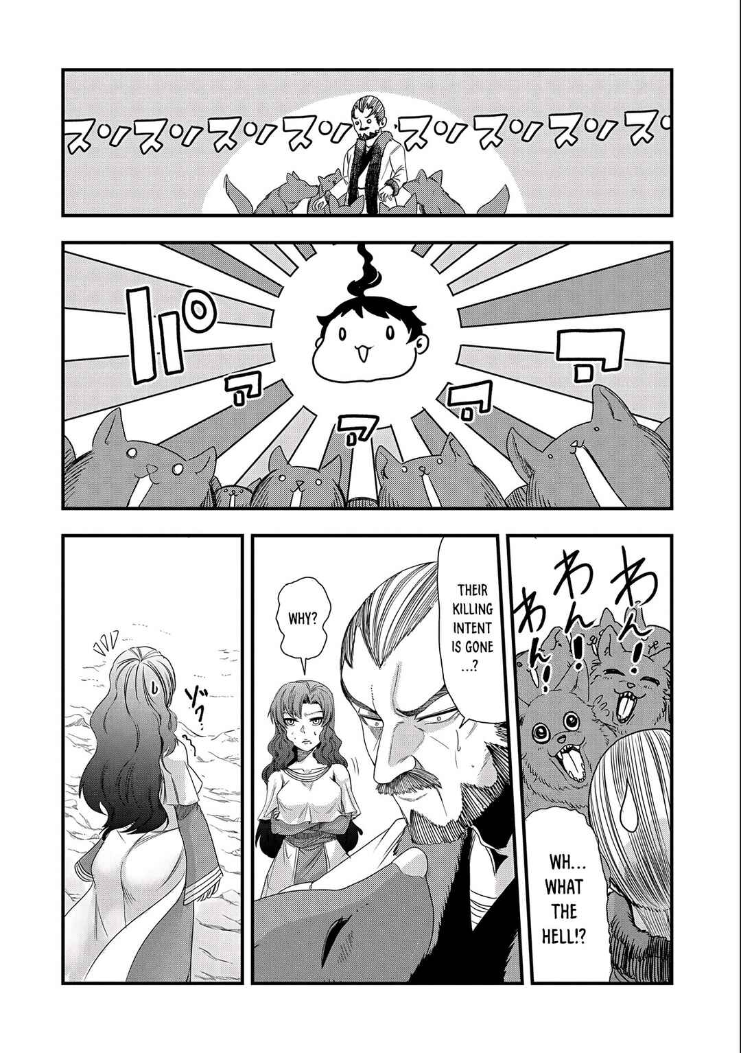 Page 6 Chapter 10 Umareta Chokugo ni Suterareta kedo, Zensei ga Taikensha datta node Yoyuu de Ikitemasu ~Saikyou Akachan Daibousou~