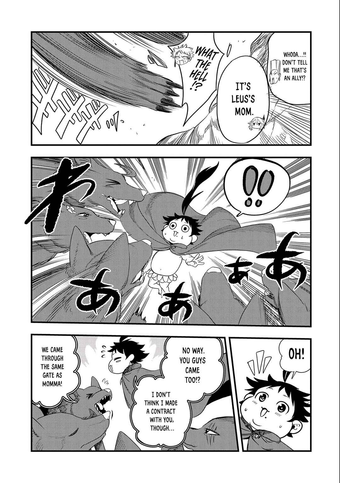 Page 5 Chapter 18 Umareta Chokugo ni Suterareta kedo, Zensei ga Taikensha datta node Yoyuu de Ikitemasu ~Saikyou Akachan Daibousou~