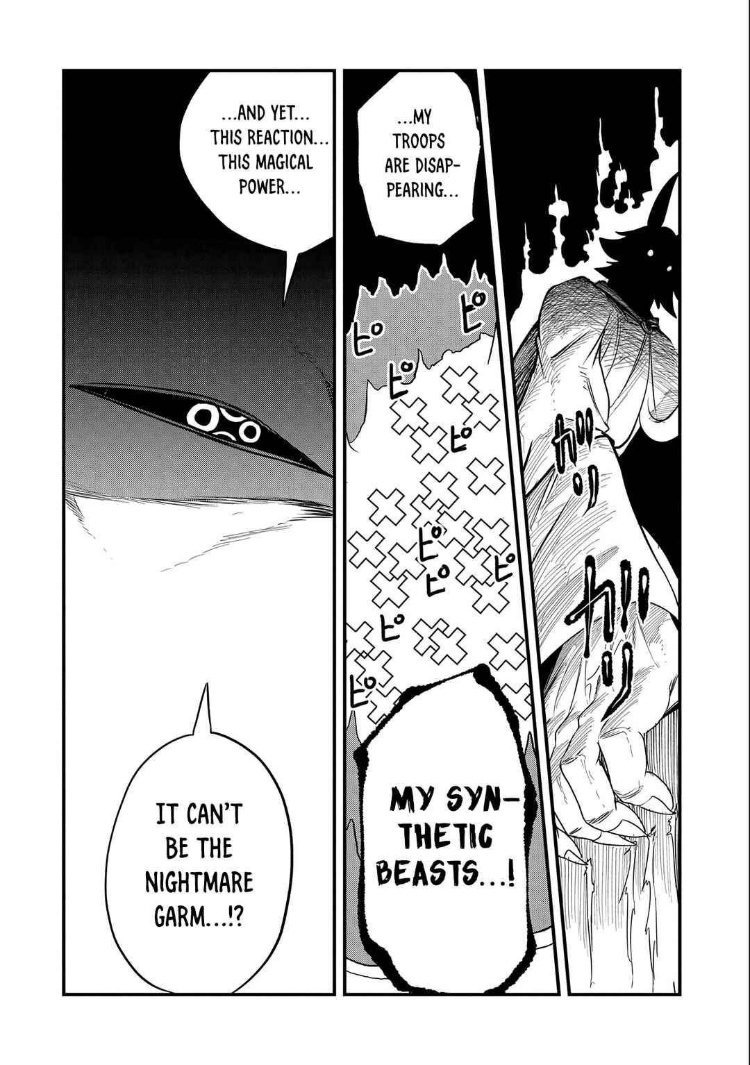 Page 8 Chapter 18 Umareta Chokugo ni Suterareta kedo, Zensei ga Taikensha datta node Yoyuu de Ikitemasu ~Saikyou Akachan Daibousou~