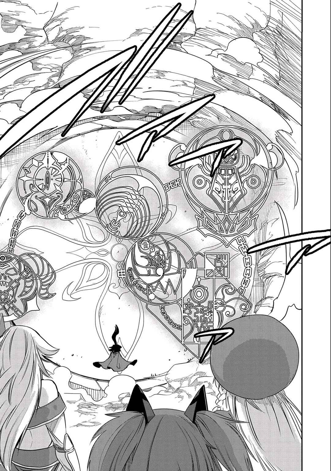 Page 18 Chapter 16 Umareta Chokugo ni Suterareta kedo, Zensei ga Taikensha datta node Yoyuu de Ikitemasu ~Saikyou Akachan Daibousou~